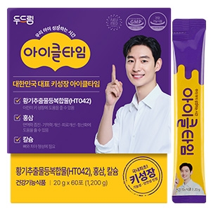 두드림